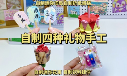 天然雪花石-雪花石的功效与作用网 - 雪花石多少钱一克,雪花石的功效与作用是什么